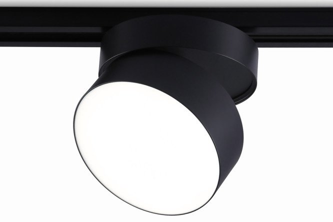 Изображение товара Трековый светильник LED AMBRELLA LIGHT 2 м², металл, 4200K