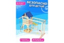 Детская площадка Fun land ДКПМ-9
