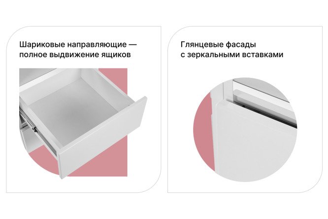 Стеллаж Линда 45х219.6х45.2 см