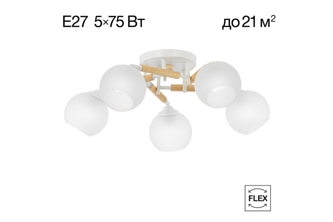 Изображение товара Люстра CITILUX Tika 21 кв.м., 76x24x76 см, E27, современный дизайн