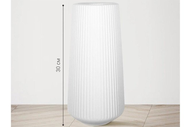 Ваза HOMIUM One classic 30 см, ПВХ