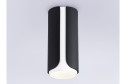 Светильник накладной AMBRELLA LIGHT Techno Spot 5.8x13x5.8 см, GU10
