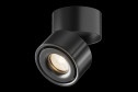 Светильник потолочный MAYTONI Ceiling & Wall Yin 10x10.5x10 см, LED