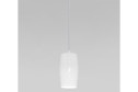 Светильник подвесной EUROSVET Bonaldo 2 кв.м., 8х35х8 см, LED