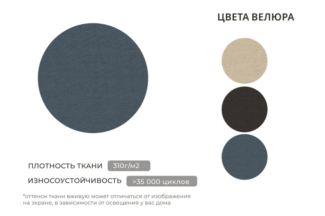 Угловой диван-кровать Лига 036 Модерн Лонг с левым углом