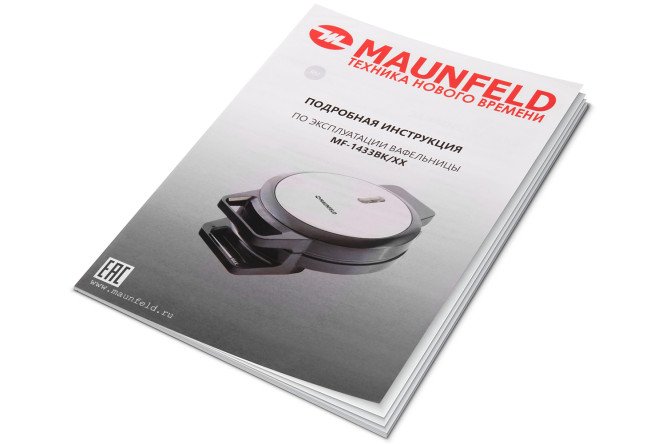 Фото 8 Вафельница MAUNFELD MF-1433BK