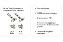 Книжный шкаф Харрис с комбинированными дверцами