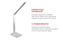 Светильник настольный IN HOME Plus ССО-14С LED, 11x36x33 см