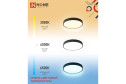 Светильник IN HOME Scandy 33 кв.м., LED, 40 см