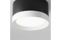 Светильник потолочный Ceiling & Wall Hoop 8.5x5x8.5 см, GX53