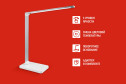 Светильник настольный IN HOME Plus ССО-14С LED, 11x36x33 см