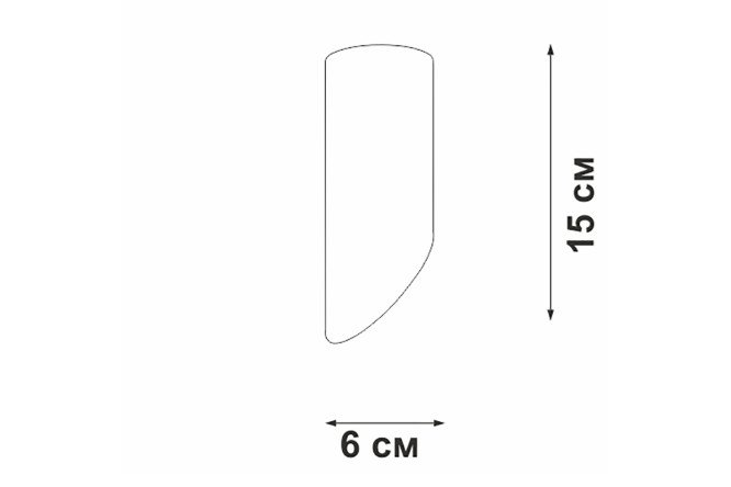 Светильник накладной VITALUCE V4642-7/1PL 6x15x6 см, GU10