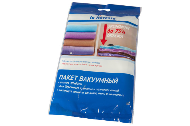 Изображение товара Пакет вакуумный с клапаном HBRSC -12 для хранения вещей