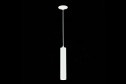 Светильник подвесной ST LUCE ST151 5.4х29х5.4 см, GU10