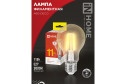 Лампа светодиодная IN HOME Vision care LED-A60-deco E27, 11W, Груша, 3000 К, Тёплый