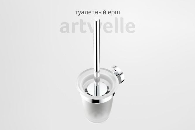 Держатель с туалетным ершом настенный Harmonie HAR 052