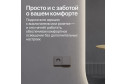Зеркало с подсветкой GENGLASS Nolvis XL 96х196 см