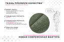 Кушетка Альта Подлокотник слева