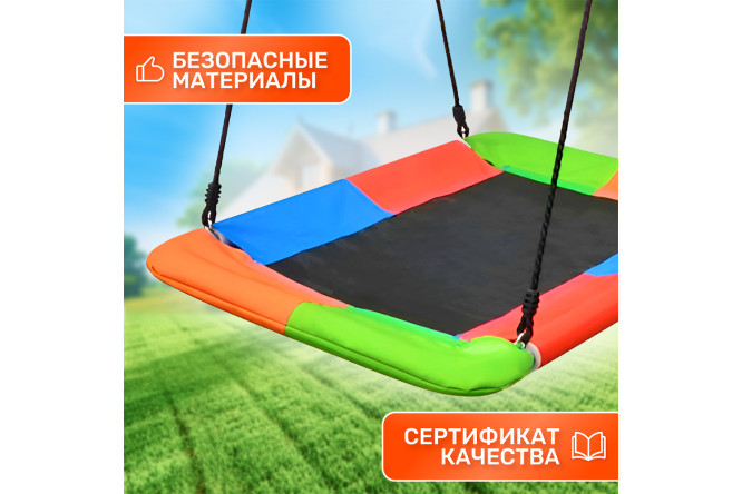 Качели-гнездо FPP-S006 лодка