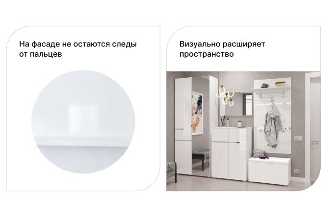 Вешалка настенная Линда
