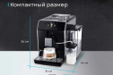 Кофемашина автоматическая KORTING KACM 2004 Adagio