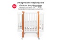Кроватка-трансформер HAPPY BABY Mommy lux