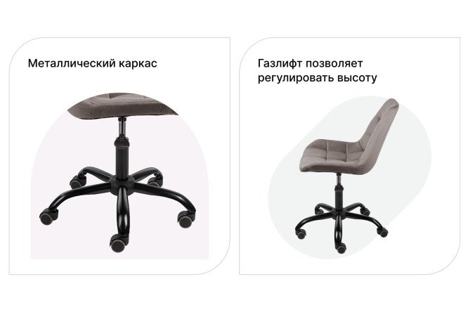 Кресло офисное Avalon