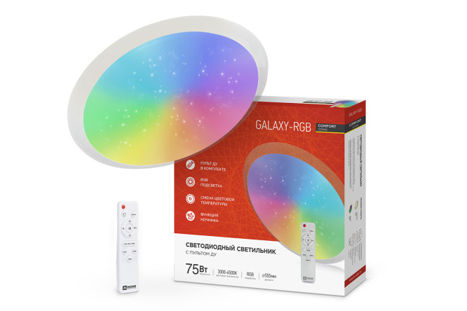 Фото 7 Светильник IN HOME Comfort Galaxy-RGB 20 кв.м., LED, 55.5 см Фото 7 Светильник IN HOME Comfort Galaxy-RGB 20 кв.м., LED, 55.5 см