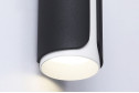 Светильник накладной AMBRELLA LIGHT Techno Spot 5.8x13x5.8 см, GU10