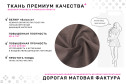 Диван Норман