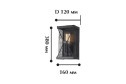 Светильник настенный FAVOURITE Mesh 3 м², 12.5x27.5x18.5 см, E27