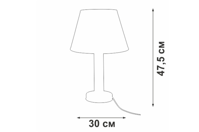Светильник настольный VITALUCE V4836/1L E27, 30x47.5x30 см
