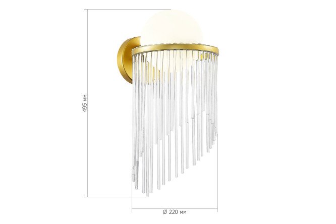 Бра ST LUCE Allegro 3 кв.м, E27