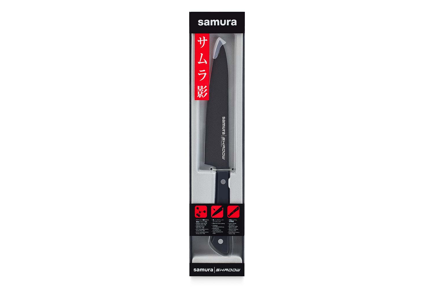Нож кухонный универсальный SAMURA Shadow Нержавеющая сталь