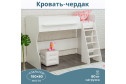 Кровать-чердак Р432