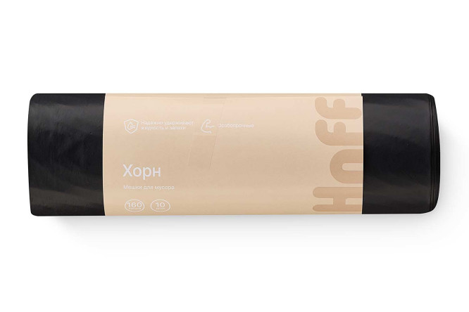 Изображение товара Мешки для мусора HOFF Хорн 160 л 10 шт. прочные и надежные