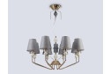 Светильник подвесной AMBRELLA LIGHT High Light 25 кв.м., 81.5х126х81.5 см, E14