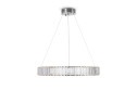 Светильник подвесной FREYA Modern Tier 8 кв.м., LED, 60 см