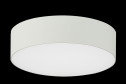 Светильник накладной CITILUX Тао 4 кв.м., LED, 13.6 см