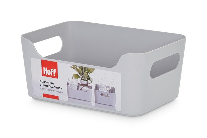 Изображение товара Корзинка универсальная HOFF 32225 17x7.5x12 см 1,2 л