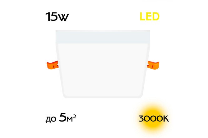 Светильник встраиваемый CITILUX Вега 5 кв.м, 12x4x12 см, LED