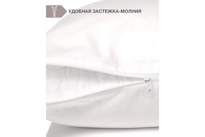 Подушка SOFI DE MARKO Yak wool 70х70 см, Синтетический