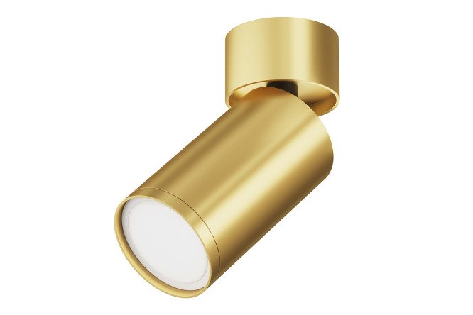 Изображение товара Потолочный светильник Ceiling & Wall Focus S с патроном GU10 5,2x12,5x5,2 см