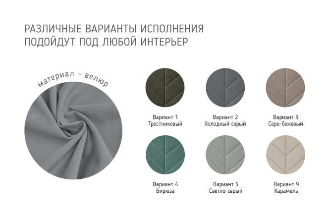 Фото 6 Кровать с подъёмным механизмом Нельсон Линия цвет бирюза 160х200 см