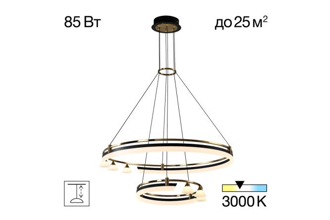 Изображение товара Люстра CITILUX Helly 25 кв.м., LED, 80 см