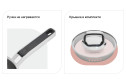 Ковш с крышкой VANHOPPER Grandchef 1.6 л