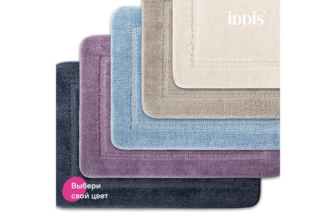 Фото 10 Коврик для ванной комнаты IDDIS Promo 45x65 см