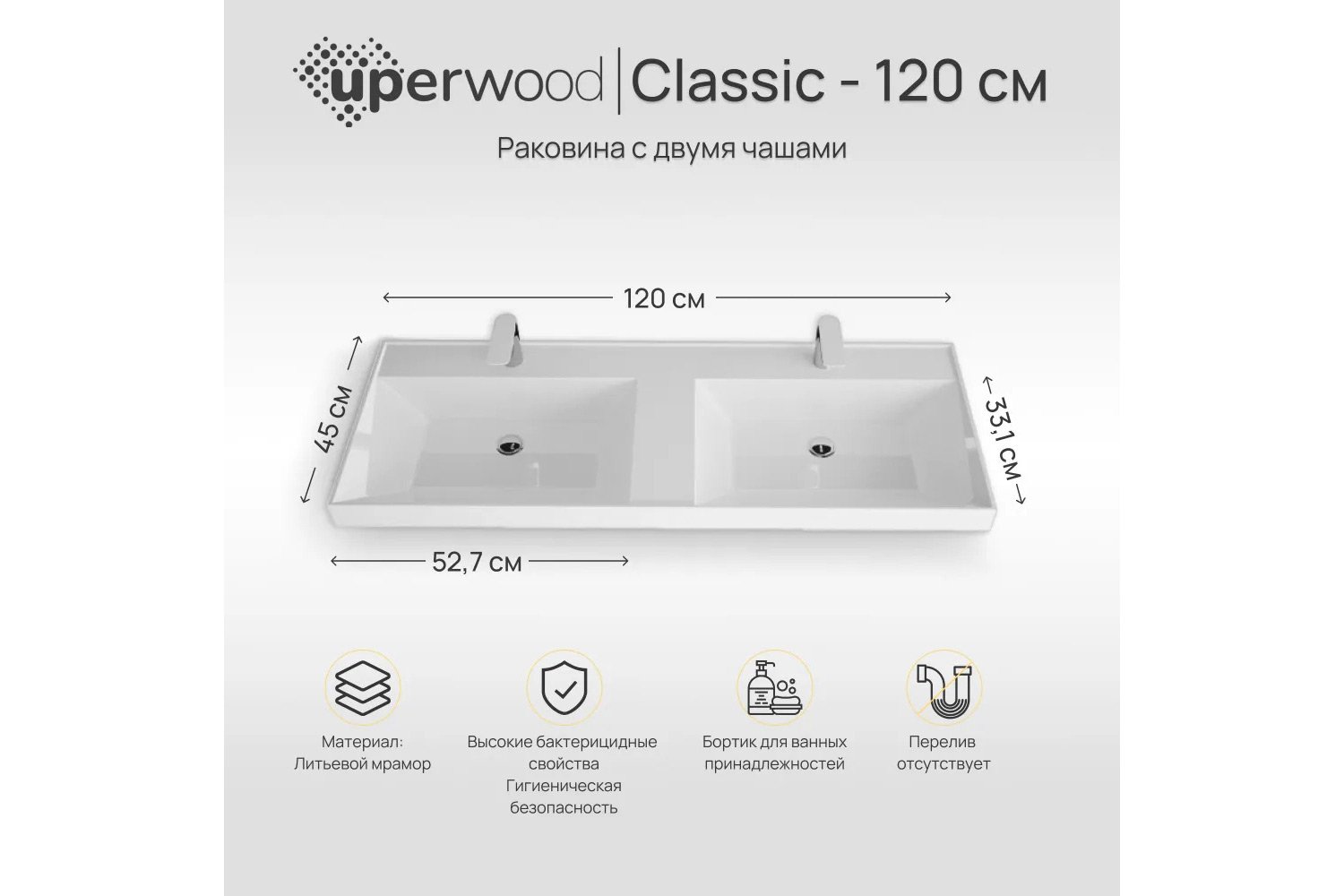Тумба под раковину подвесная Tanos 2910203302 120 см, цвет каркаса чёрный, фасада чёрный