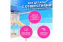 Детская площадка Igrowoods Сlassic ДКНП-9