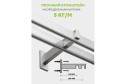 Карниз двухрядный ARTTEX Хай-тек Фрейм 160-300 см